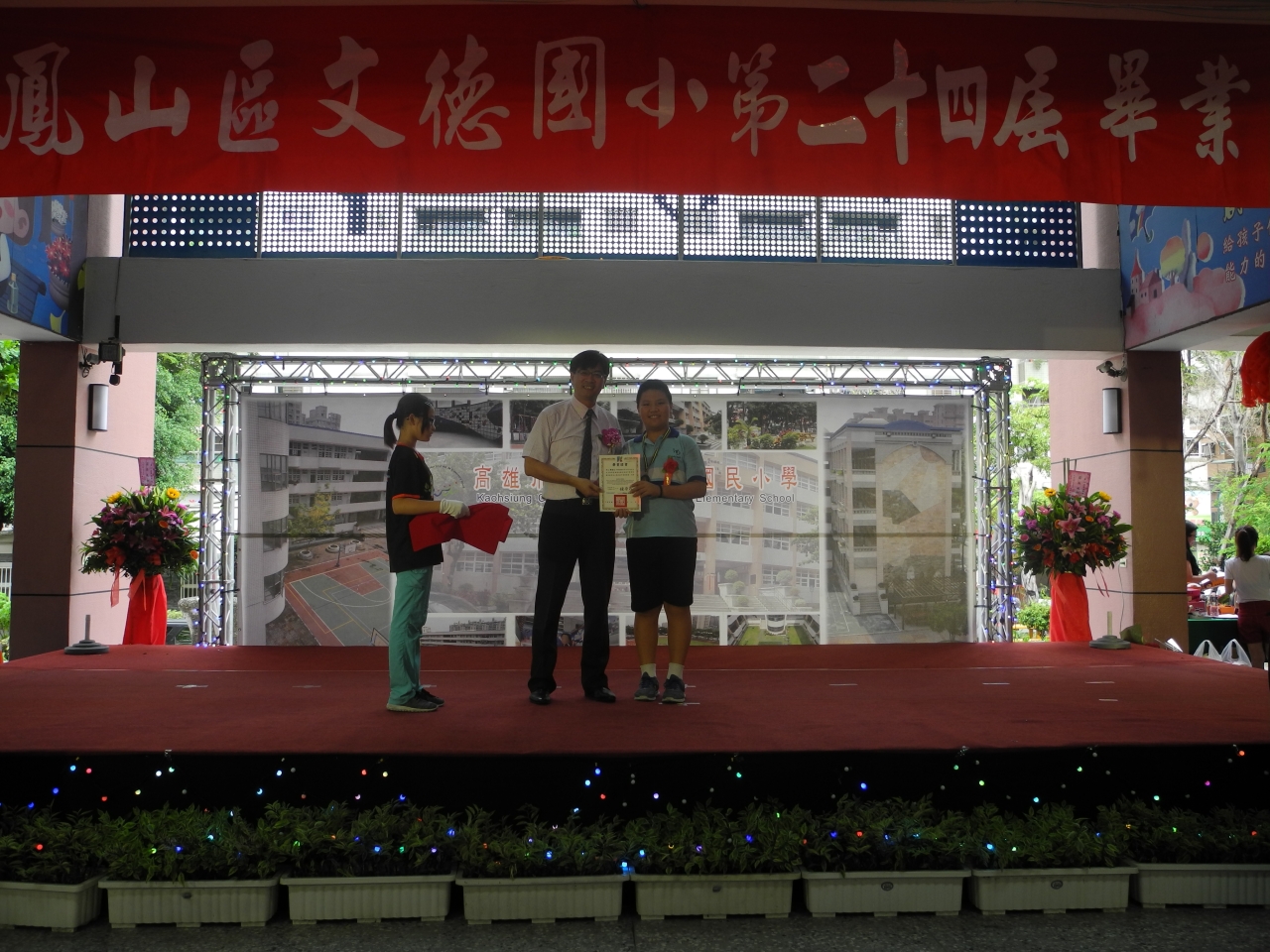 DSCN1075.jpg