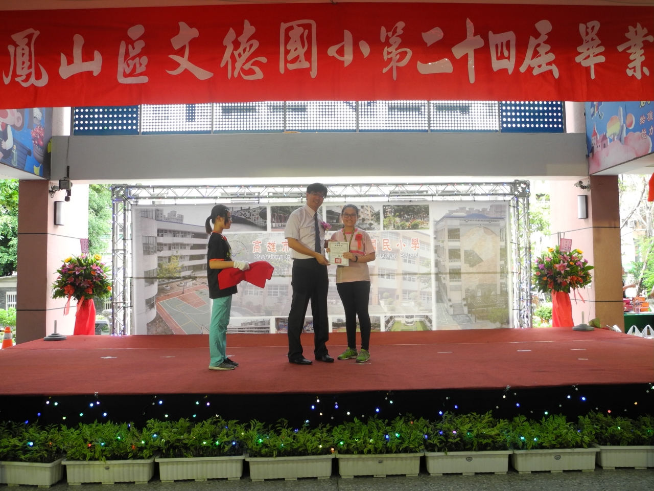DSCN1085.jpg