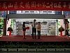 DSCN1060.jpg