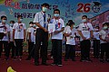 DSC_0103.jpg