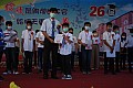 DSC_0168.jpg