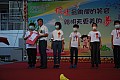 DSC_0281.jpg
