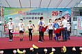 DSC_0795.jpg
