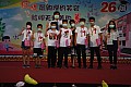 DSC_0318.jpg