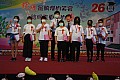 DSC_0319.jpg