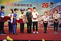DSC_0341.jpg