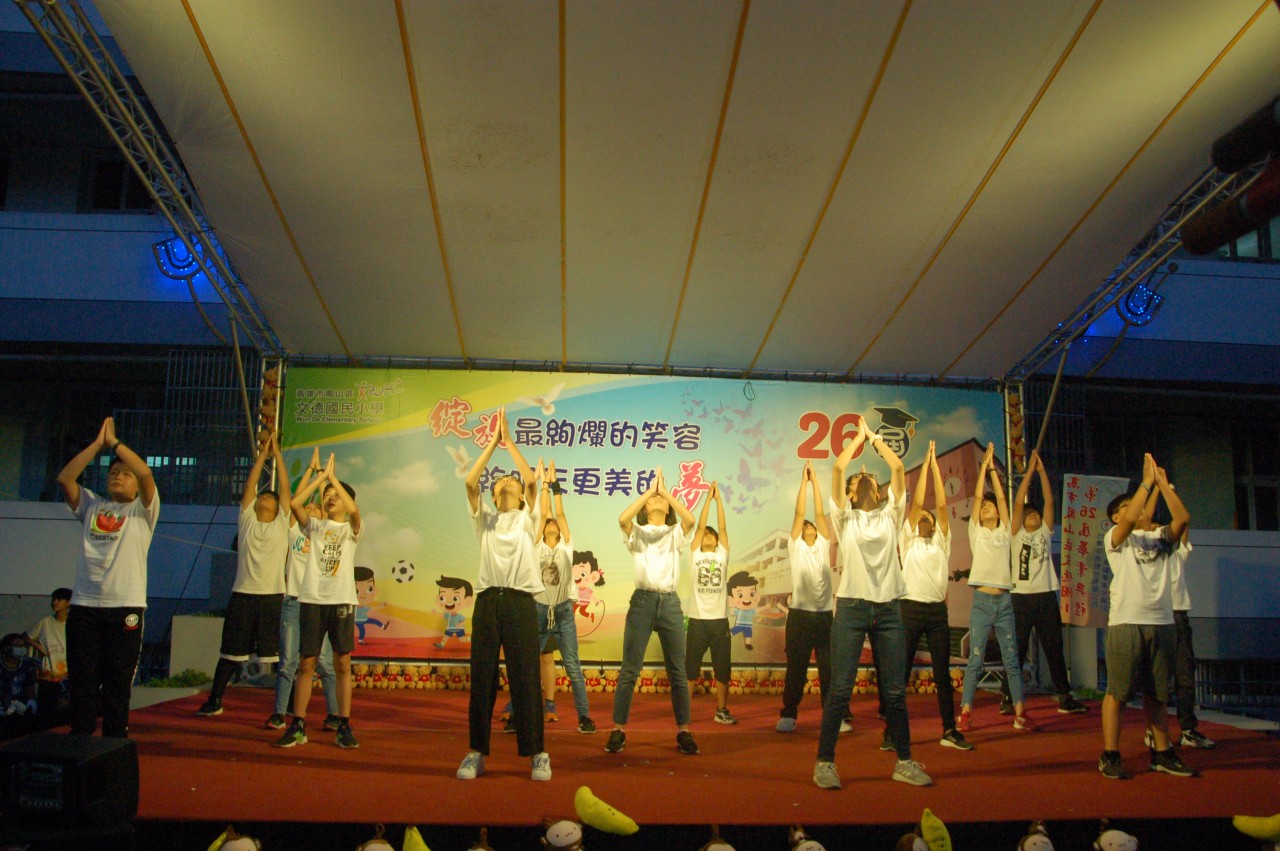 DSC_0885.jpg