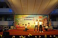 DSC_0877.jpg