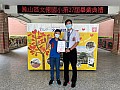 IMG_0298.jpg