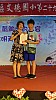 DSC01731.jpg