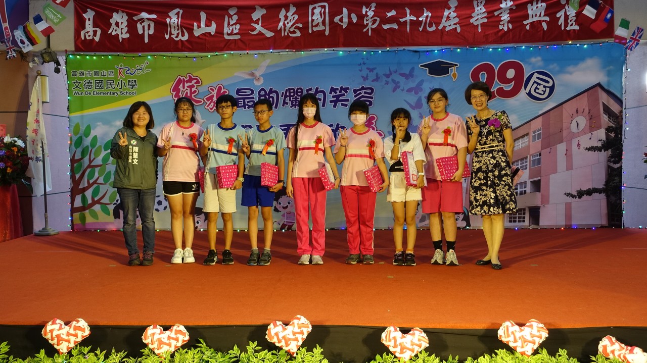 DSC01804.jpg