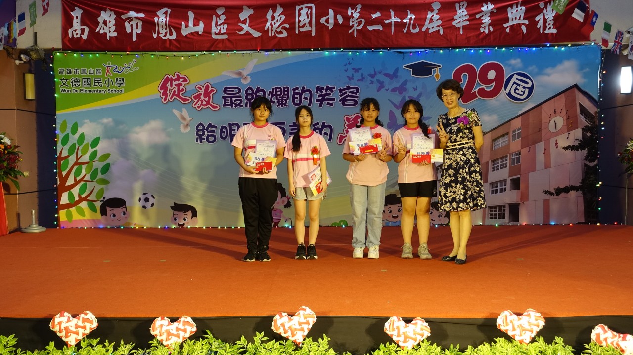 DSC01834.jpg