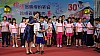 DSC02528.jpg