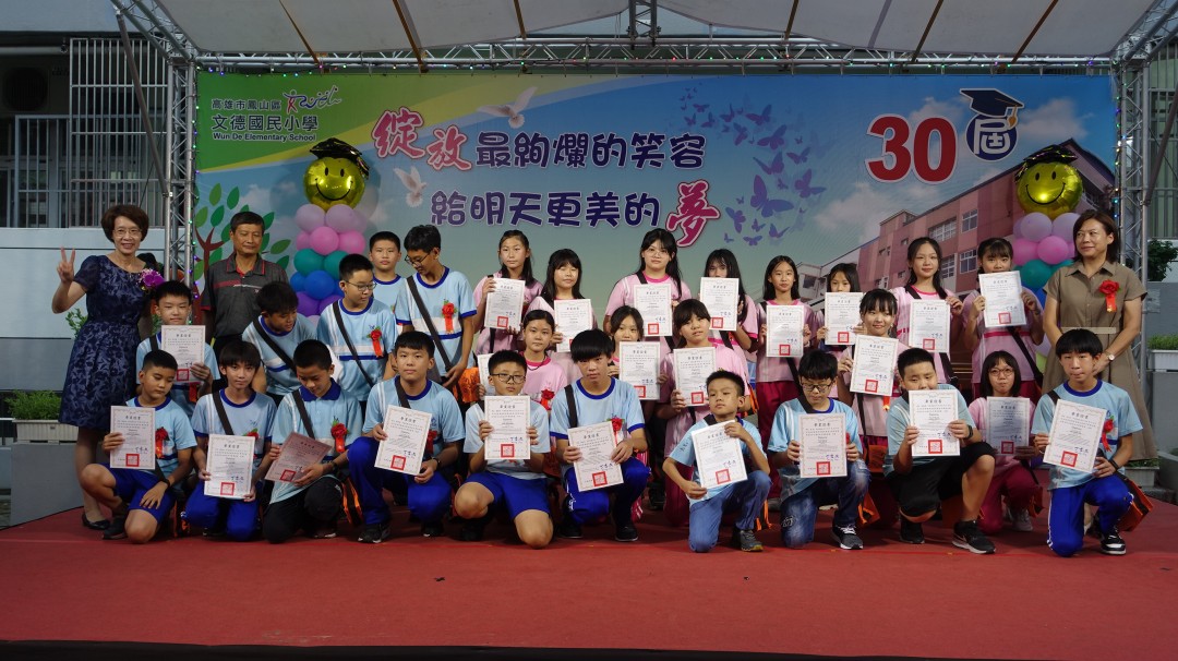 DSC02580.jpg