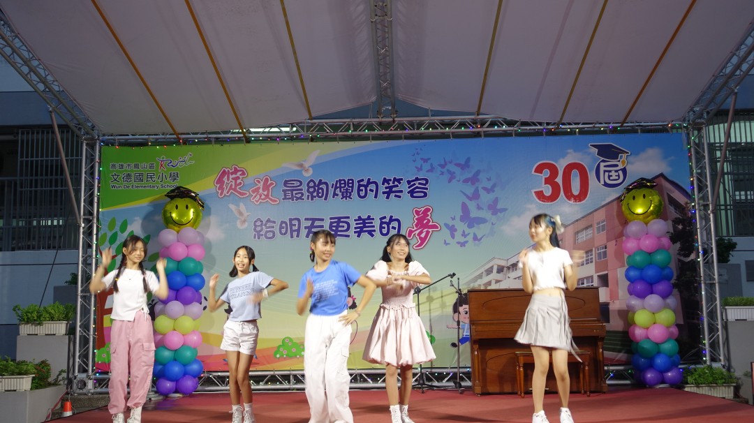 DSC02767.jpg