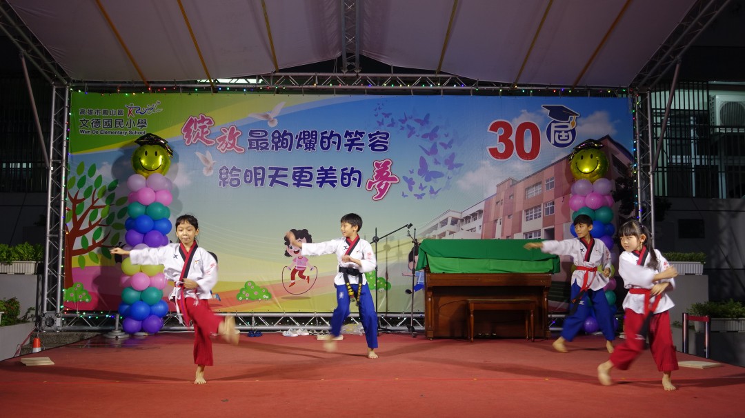 DSC02856.jpg