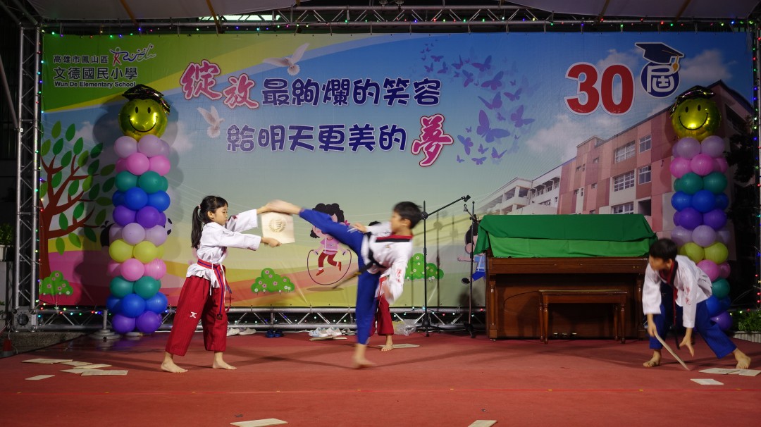 DSC02884.jpg