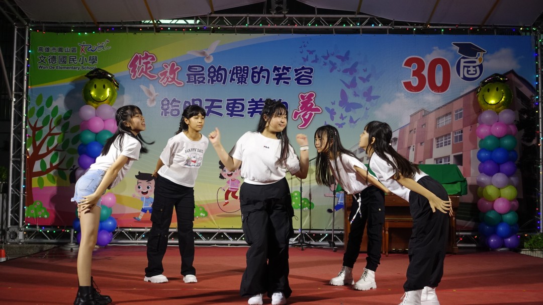 DSC02898.jpg