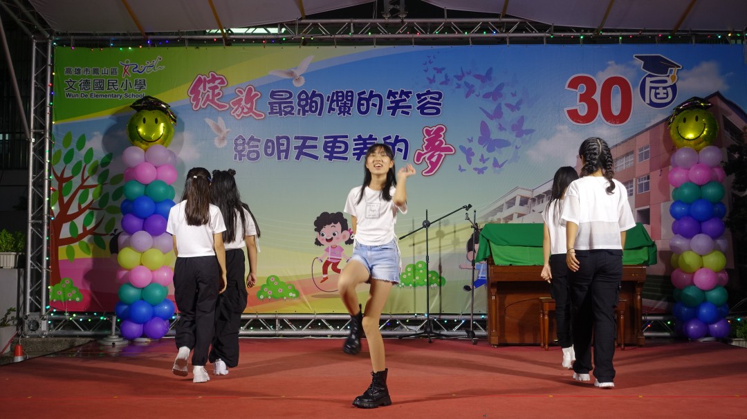 DSC02905.jpg