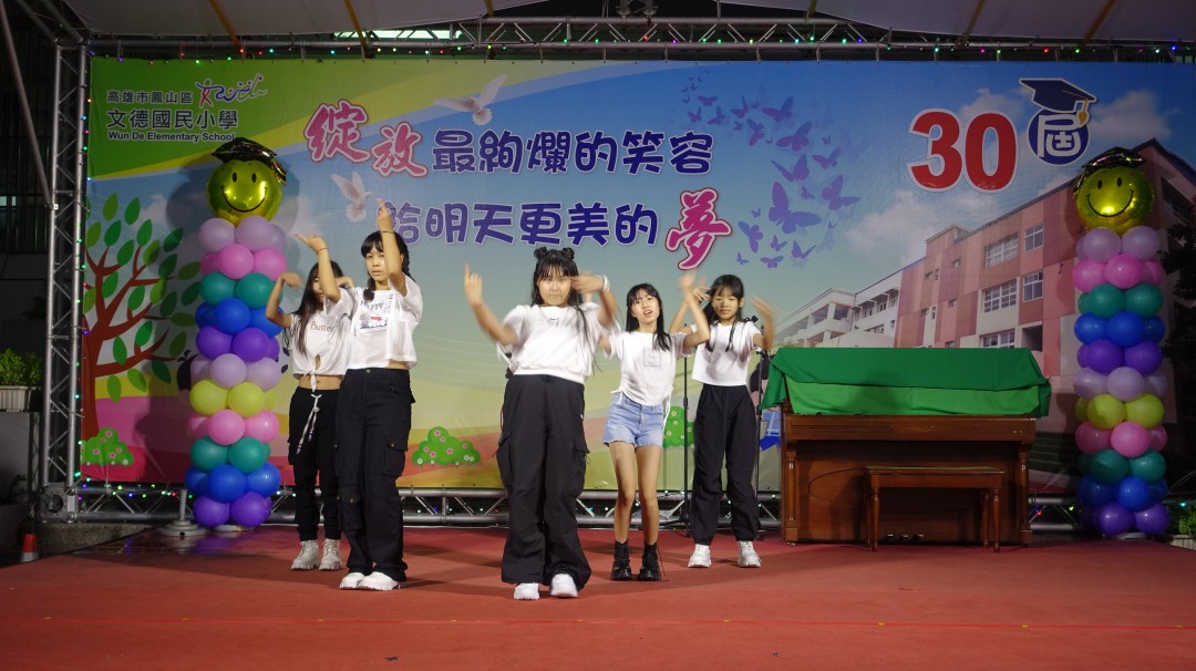 DSC02920.jpg