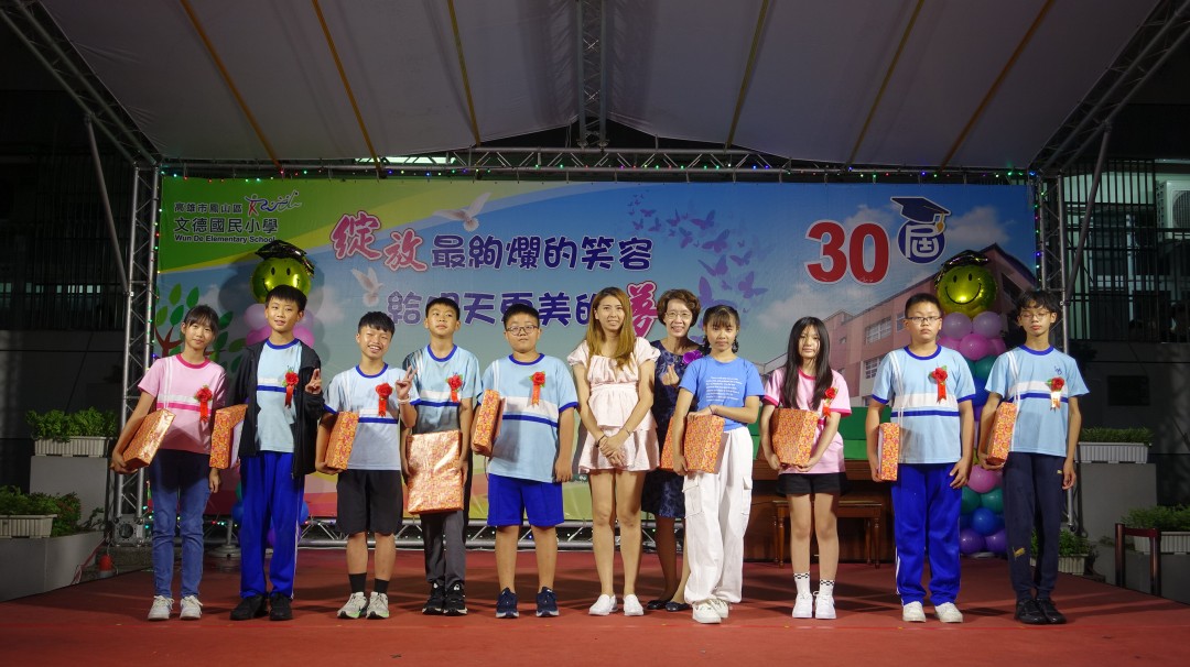 DSC02950.jpg