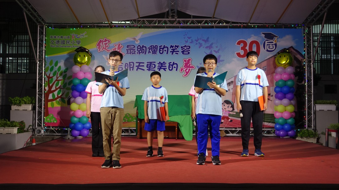 DSC03069.jpg