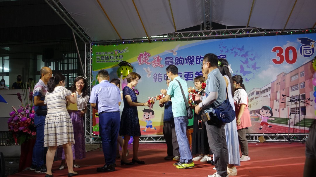 DSC03087.jpg