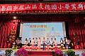 a02_019.jpg