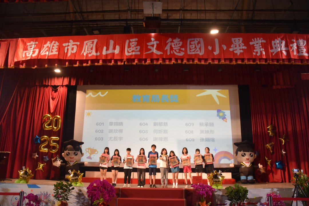d03_002.jpg