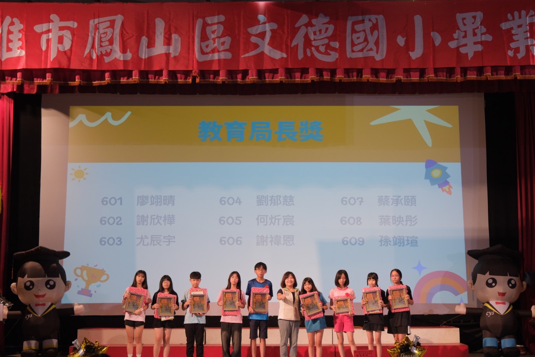d03_006.jpg
