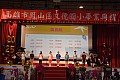 d04_001.jpg