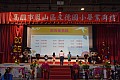 d06_001.jpg