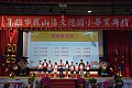d06_003.jpg