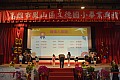 d07_003.jpg