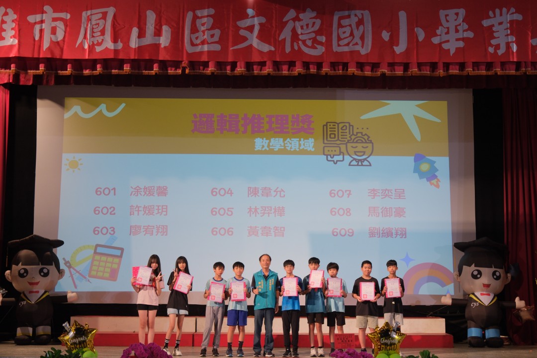 d02_006.jpg