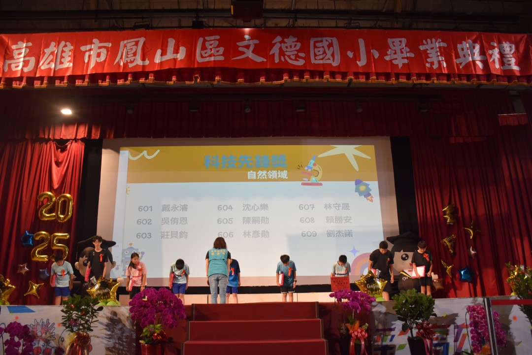 d03_002.jpg