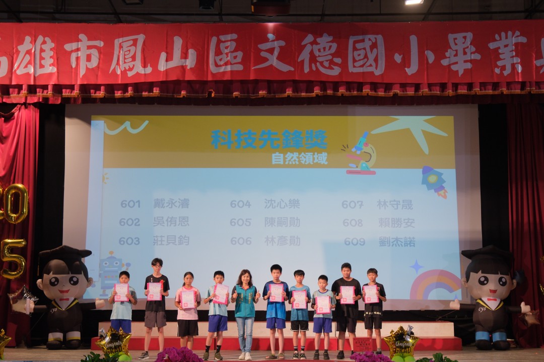 d03_005.jpg