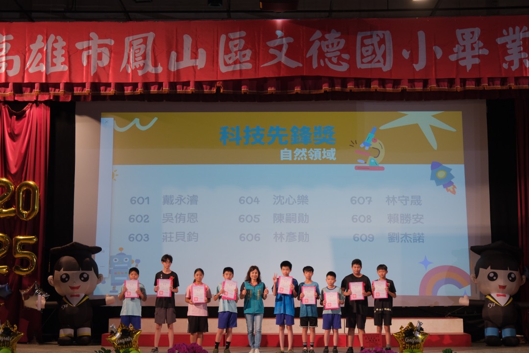 d03_007.jpg