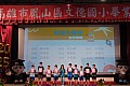 d03_007.jpg