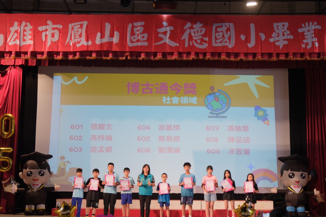 d04_003.jpg