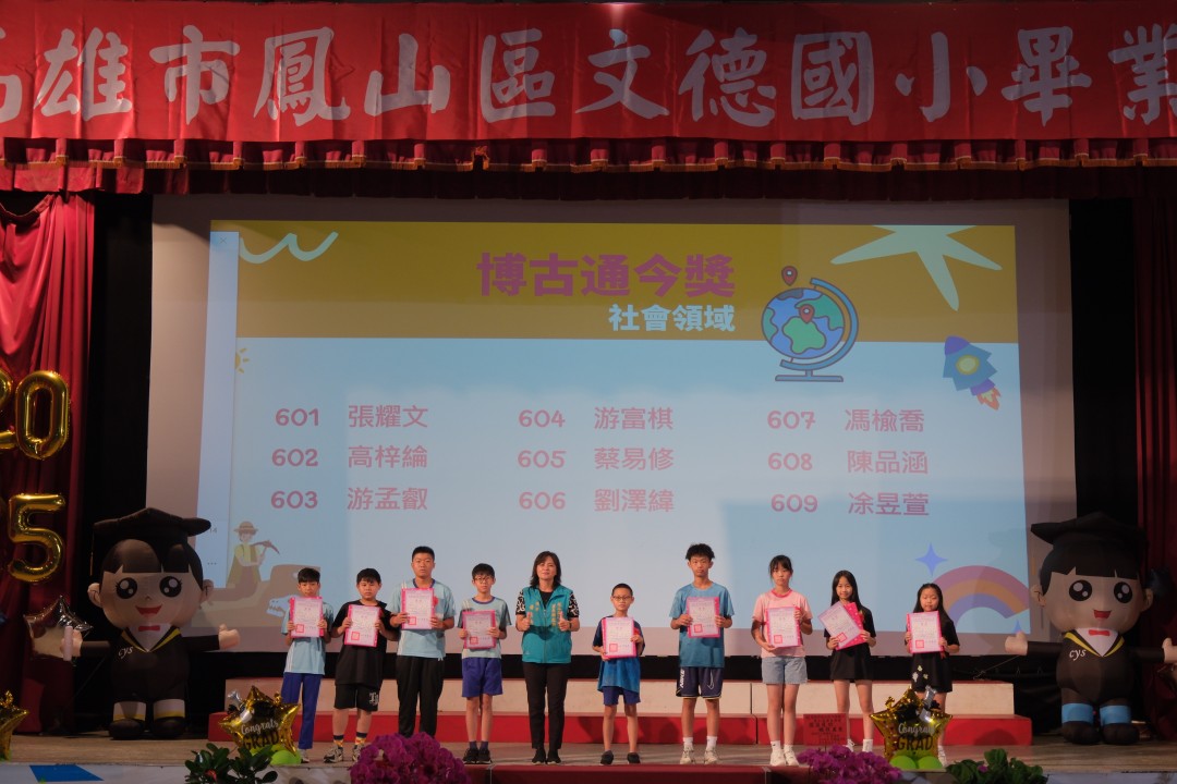 d04_005.jpg