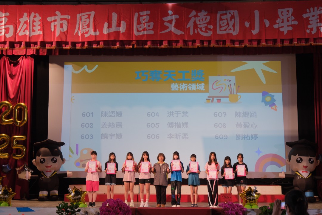 d05_006.jpg