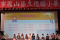 f01_005.jpg