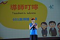 g02_002.jpg