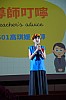 g02_003.jpg
