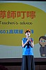 g02_004.jpg