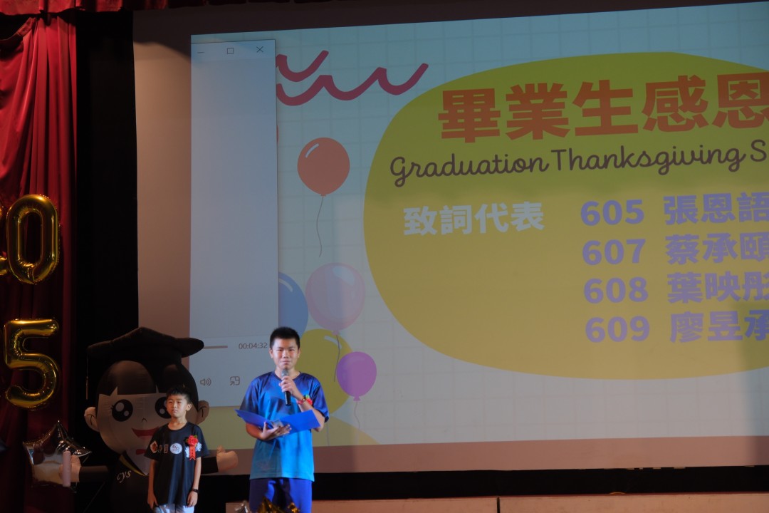g04_010.jpg