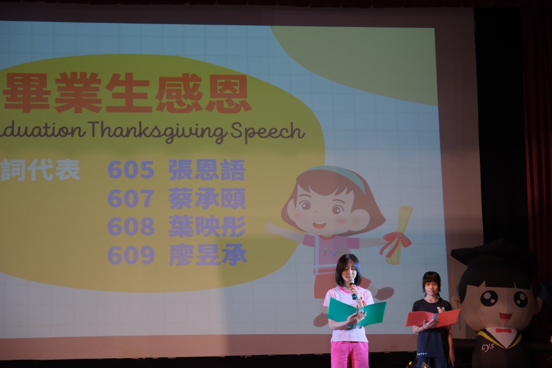 g04_011.jpg