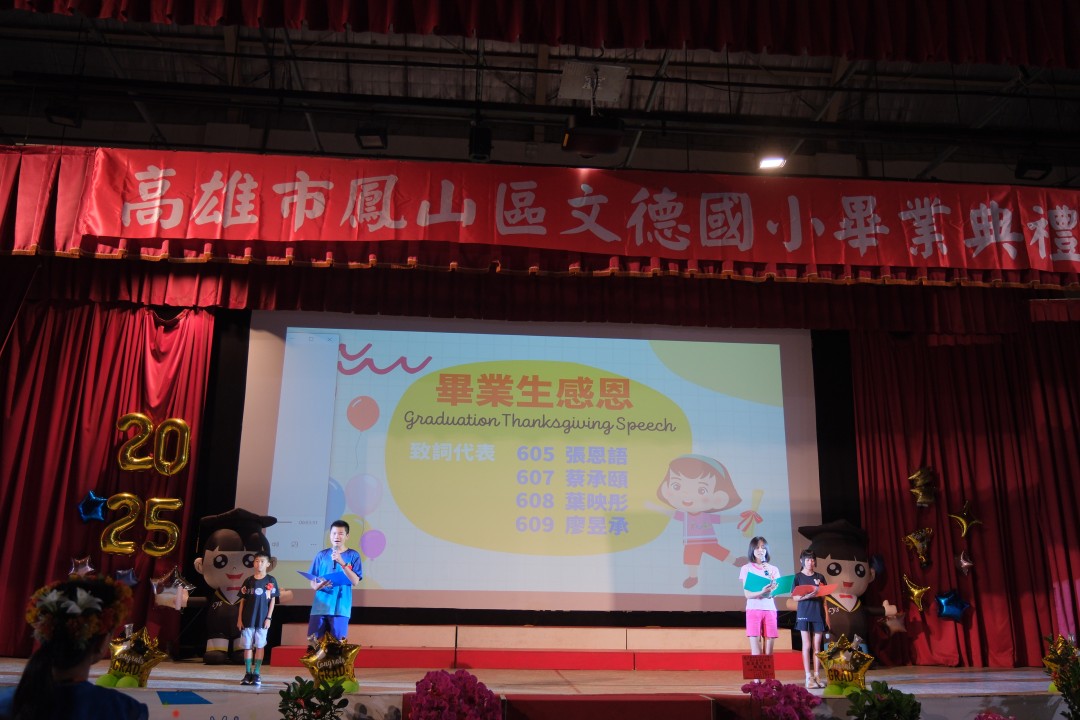g04_012.jpg