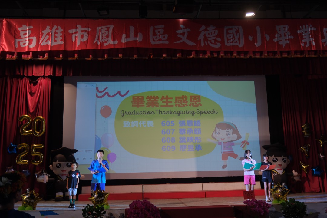 g04_013.jpg